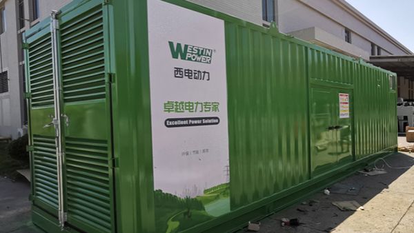 Biogas Generator Set for Landfill in Guangdong
